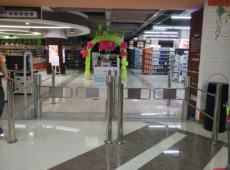 泰州大潤發(fā)