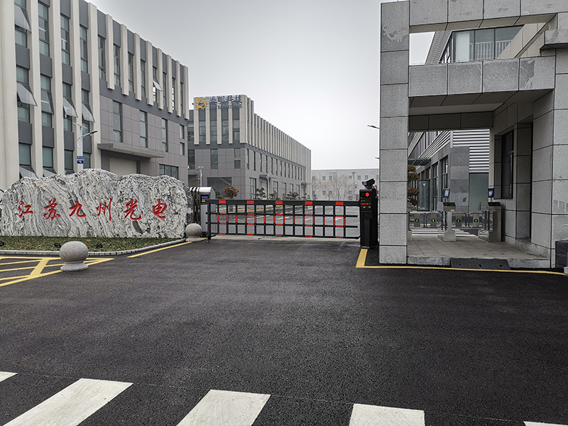 車(chē)牌識(shí)別系統(tǒng)