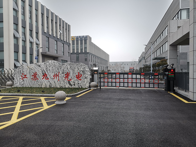 車(chē)牌識(shí)別系統(tǒng)